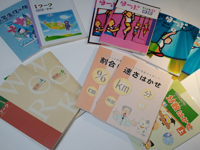 本科小学生(1~6年)