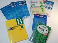 本科 高校生(1~3年) 大学受験コース